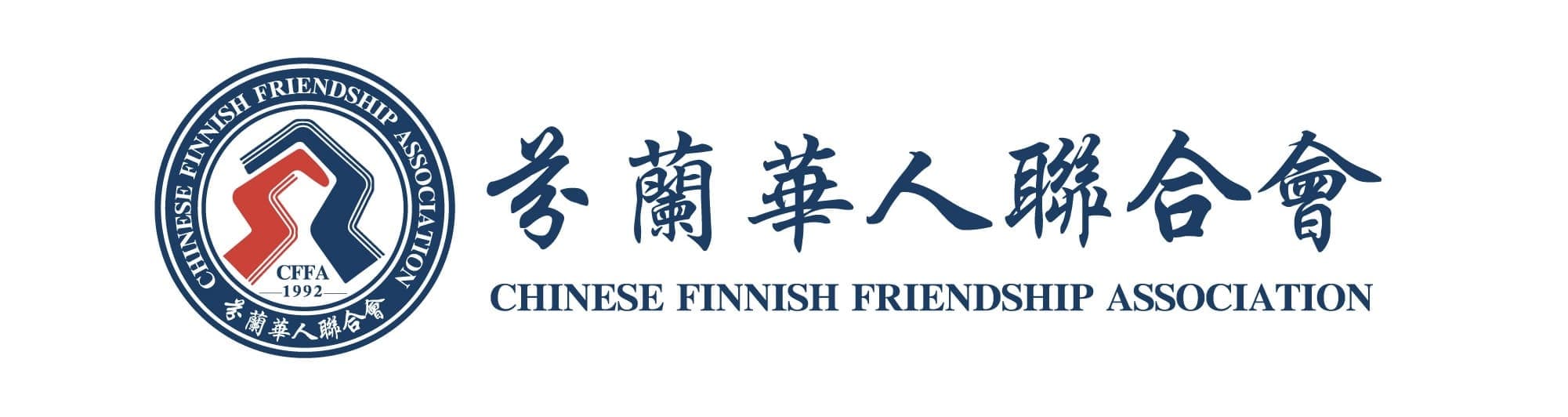 CFFA logo